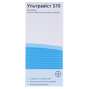 Ультравист р-р д/ин. 370мг/мл 100мл флак. №1