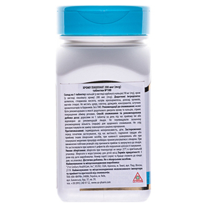 Пиколинат Хрома табл. №100 21st Century