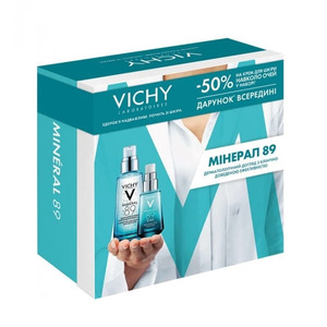 Промонабор Vichy Мінерал 89 8 Березня 2022
