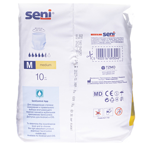 Трусы SENI ACTIVE NORMAL поглощающие для взрослых medium №10
