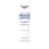 Крем Eucerin 63884 АкваПорин увлажняющий для кожи воруг глаз 15мл