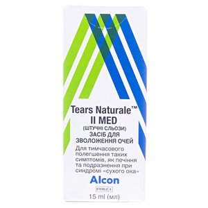 Искусственные слезы Tears Naturale II MED капли глаз. 15мл