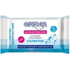 Салфетки Фрешка Антисептические №15
