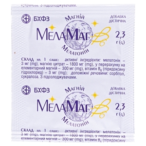 МелаМаг-В6 гран. 2,3г саше №20 БХФЗ