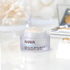 Крем Ahava для кожи вокруг глаз омолаживающий 15мл