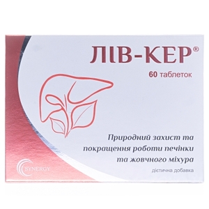 Лів-Кер табл.№60