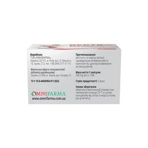 Верта капс. №60