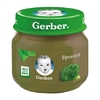 Пюре Gerber Броколі 80 г