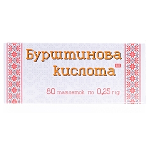 Бурштинова кислота табл. №80 Фармаком