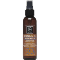 Масло-спрей Apivita SUNCARE для тела для загара SPF30 с подсолнечником и морковью 150мл