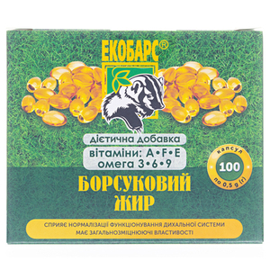 Борсуковий жир капсули 0,5г №100
