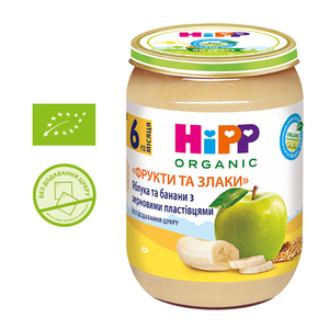 Каша HiPP 5140 молочная с печеньем 190г