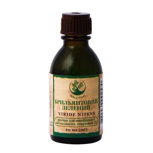 ДУБЛЬ Брильянтовий зелений р-н 1% 20мл Житомир