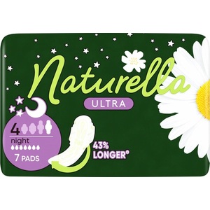Прокладки Naturella Ultra Night №7