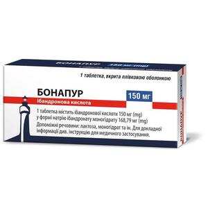 Бонапур табл. вкр/пл. об. 150мг №1