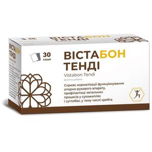 Вістабон Тенді саше №30