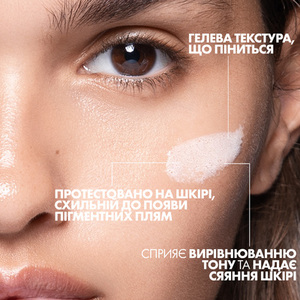 Гель-микропилинг La Roche-Posay Мела В3 очищающий для выравнивания тона кожи лица 200 мл