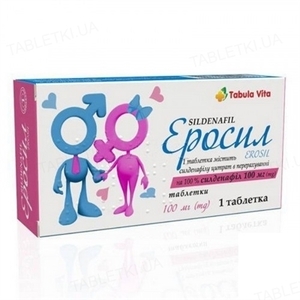 Эросил-Астрафарм табл. 100мг №1 ТМ Tabula Vita
