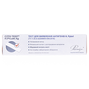 Тест-система CITO TEST H.Pylori Ag для определения антигенов №1