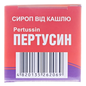 Пертусин сироп по 100 мл у скляному флаконі 1 шт. - Тернофарм