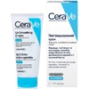 Крем CeraVe Смягчающий для сухой загрубевшей и неровной кожи лица и тела 177 мл