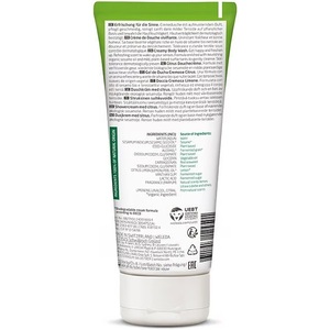 Гель Weleda для душу освіжаючий Цитрусовий 200 мл