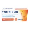 Тонзірин льод.прес. №20