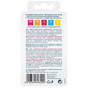 Зубная щетка Лакалут Интердентальная S №5