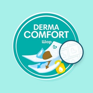 Підгузники Pampers Premium Care Максі 9-14 кг №34