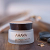 Крем Ahava для обличчя зволожуючий, що омолоджує, вирівнює тон SPF20 50мл