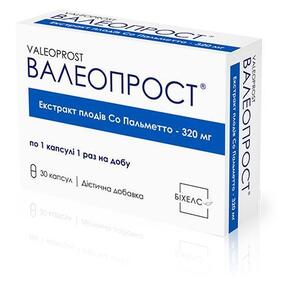 Валеопрост капс. №30
