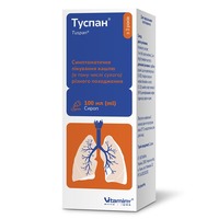 Туспан сироп фл. 100мл