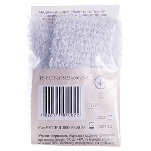 Бинт эласт.сетчат.труб.Тип-1 15смх3см хлопок (рука,нога) Миран