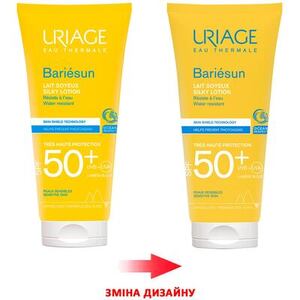 Молочко Uriage Барєсан Сонцезахисне SPF50+ 100мл