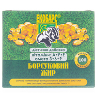 Борсуковий жир капсули 0,5г №100