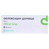 Офлоксацин-Дарница таблетки по 200 мг 10 шт.