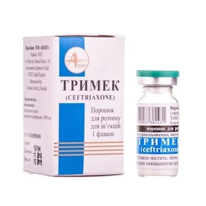 Тримек порошок по 1 г у флаконі 1 шт.