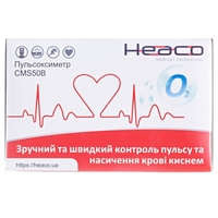 Пульсоксиметр CMS50C