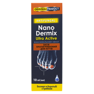 Засіб для нігтів Nanodermix Ultra Active 10мл