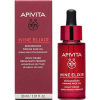 Масло Apivita Wine Elixir для восстановления для лица 30мл