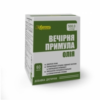 Олія примули вечірньої An Naturel капс. №60