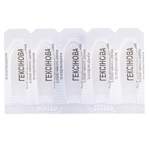 Гексинова супп. №10