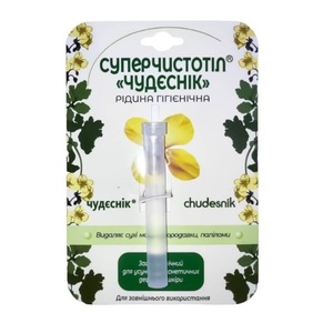 Суперчистотел Чудесник жидкость гигиен.1,2 мл