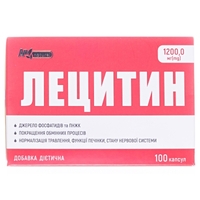 ENJEE Лецитин капс. 1200мг №100