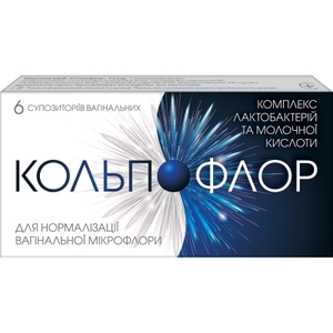 Кольпофлор свечи 12 шт.