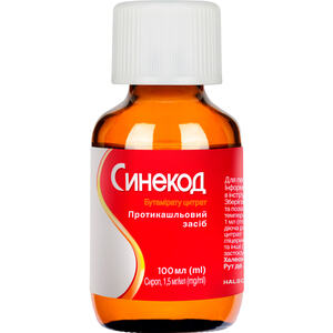 Синекод сироп 1.5 мг/мл по 100 мл во флаконе 1 шт.