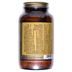 Солгар (Solgar) Витамин С с малиновым вкусом 500мг табл. №90