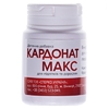 Кардонат Макс капс. №20