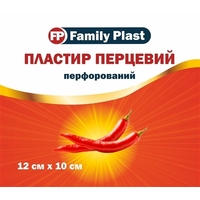 Family Plast ПЛАСТИР ПЕРЦЕВИЙ 12см*10см перфорований №1
