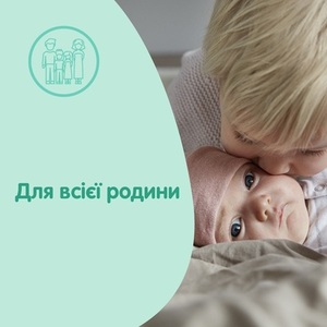 Мило Jonsons baby з Молоком 100 г